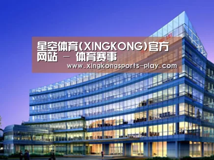 案例展示五(图1) 案例展示五(图1)