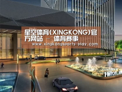 案例展示二(图1)
